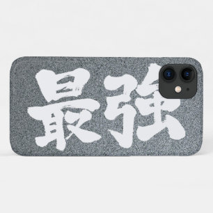 [Kanji] am stärksten Case-Mate iPhone Hülle