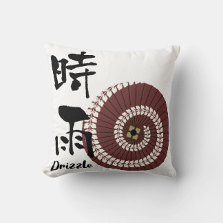 Kanji Art: “Shigure” (Drizzle) – An Autumn Showers Kissen