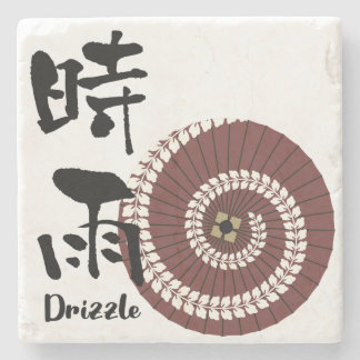 Kanji Art: “Shigure” (Drizzle) – An Autumn Showers Steinuntersetzer