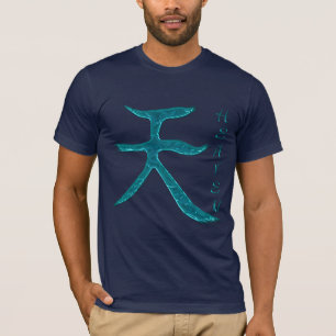 Kanji ASIAN mot pour T-shirt "HEAVEN"