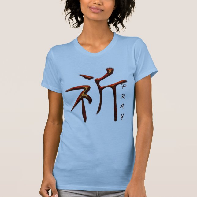 Kanji ASIAN Wort für "PRAY"-Shirt T-Shirt (Vorderseite)