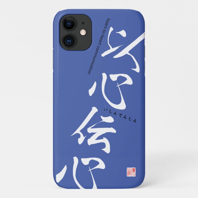 Kanji - Aufrichtigkeit - Case-Mate iPhone Hülle (Rückseite)