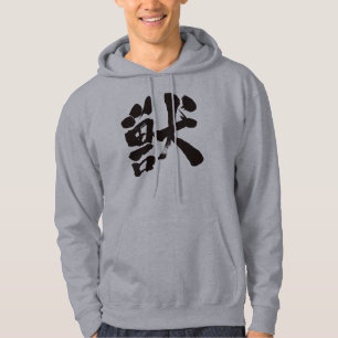 [Kanji] Bestie Hoodie
