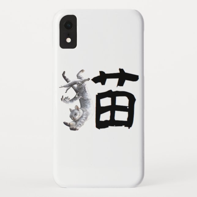 Kanji Cat Case-Mate iPhone Hülle (Rückseite)