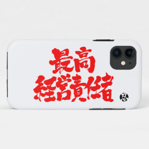 [Kanji] CEO Case-Mate iPhone Hülle