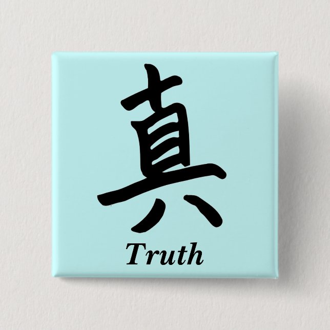 Kanji-Charakter für Wahrheits-Monogramm Button (Vorderseite)