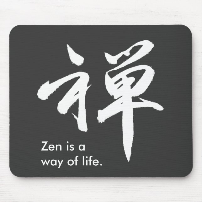 Kanji-Charakter für ZEN Mousepad (Vorne)