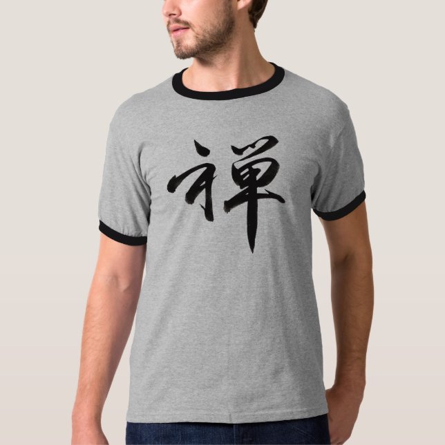 Kanji-Charakter für "ZEN " T-Shirt (Vorderseite)