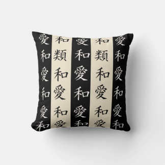 Kanji Coussin rayé : Crème et noir