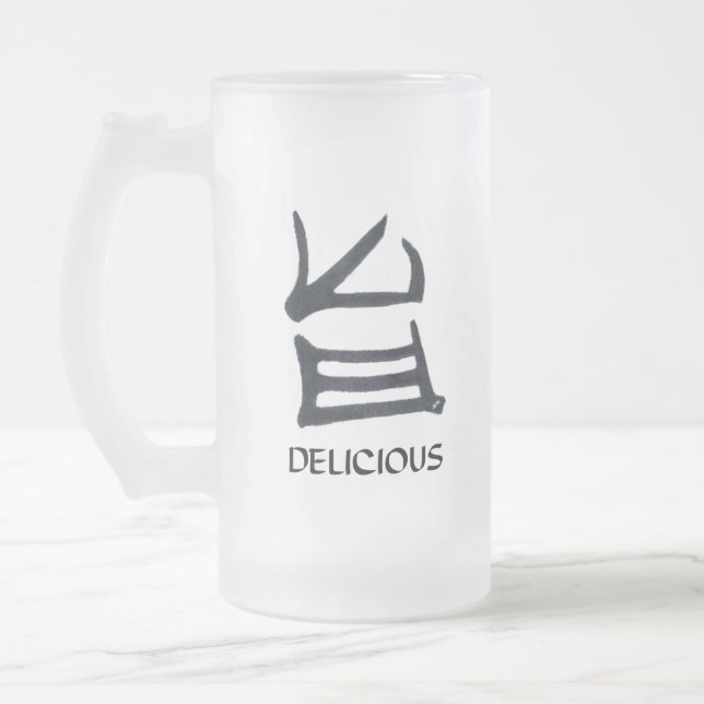 Kanji Délicieuse tasse gelée (Gauche)