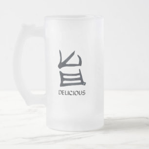 Kanji Délicieuse tasse noire gelée