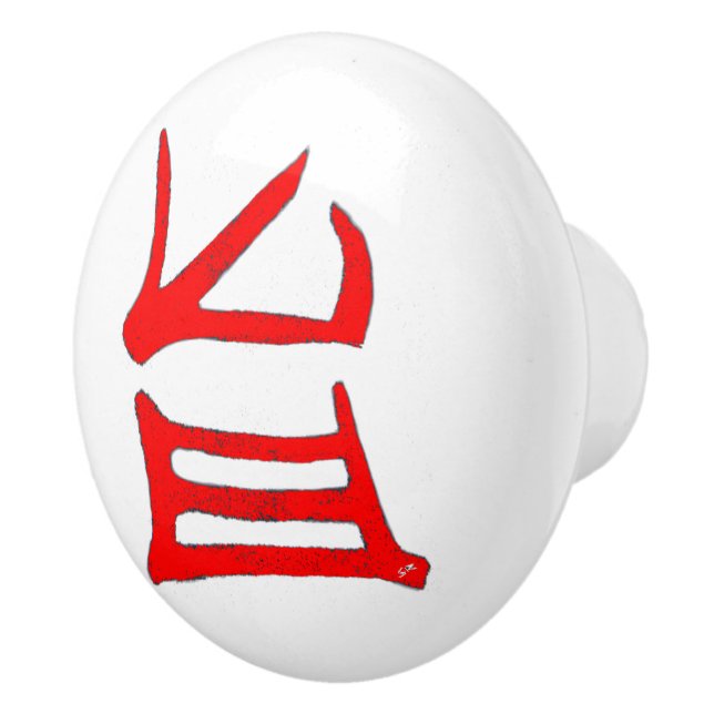 Kanji Delicious Bouton en céramique rouge (Droite)