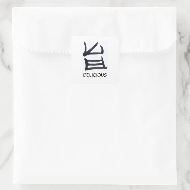 Kanji Delicious noir petit autocollants carrés (Sac)