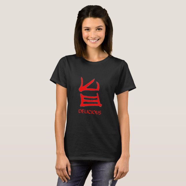 Kanji Delicious Red Women Black T - Shirt (Vorne ganz)