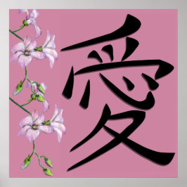 Kanji der japanischen Liebe Poster