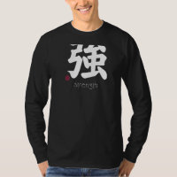 Kanji der Stärke im japanischen Buchstaben Starkes