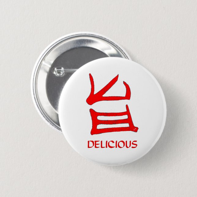 Kanji Die Taste "Delicious Red" Button (Vorne & Hinten)