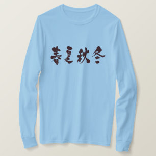 [Kanji] die vier Jahreszeiten Langärmel T-Shirt