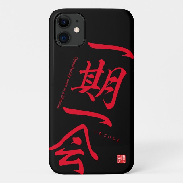 Kanji - einmalige Gelegenheit - Case Mate (Rückseite)