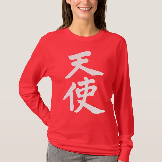 [Kanji] Engel T-Shirt (Vorderseite)