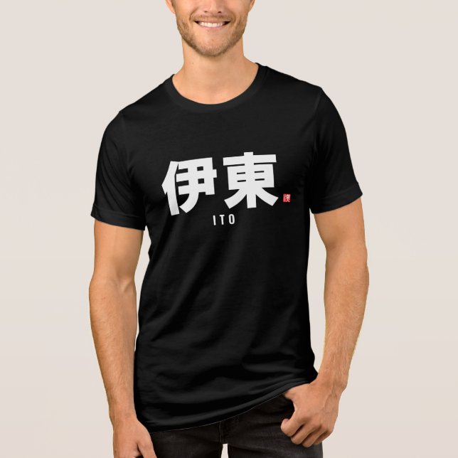 Kanji Familienname - Ito Tri-Blend Shirt (Vorderseite)