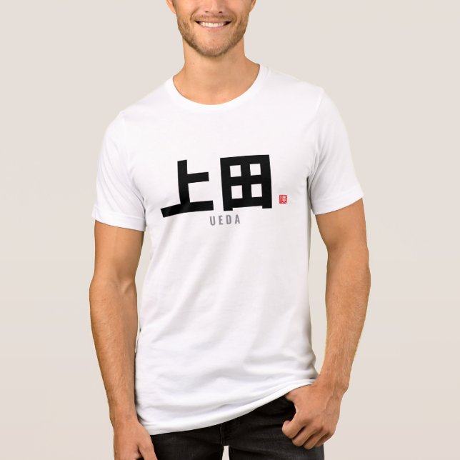 Kanji Familienname - Ueda Tri-Blend Shirt (Vorderseite)