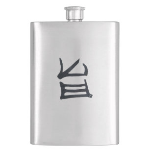 Kanji Flacon en acier inoxydable noir délicieux