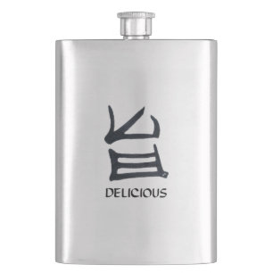 Kanji Flacon en acier inoxydable noir délicieux
