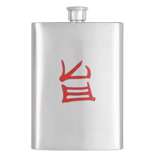 Kanji Flacon en acier inoxydable rouge délicieux