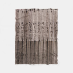 Kanji Fleecedecke