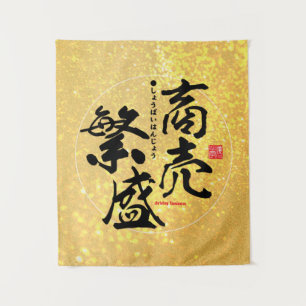 Kanji - florierendes Geschäft - Wandteppich