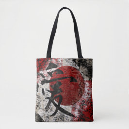 Kanji-FriedensLiebe u. Tasche der Hoffnungs-#1