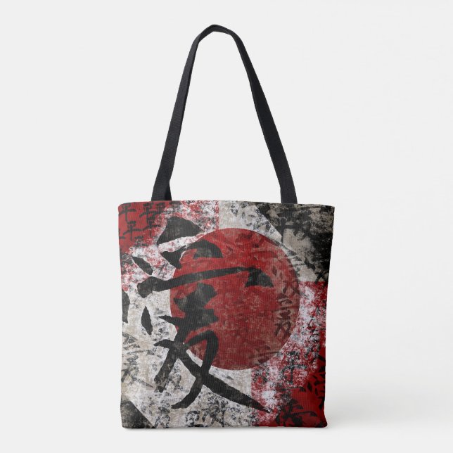 Kanji-FriedensLiebe u. Tasche der Hoffnungs-#1 (Rückseite)