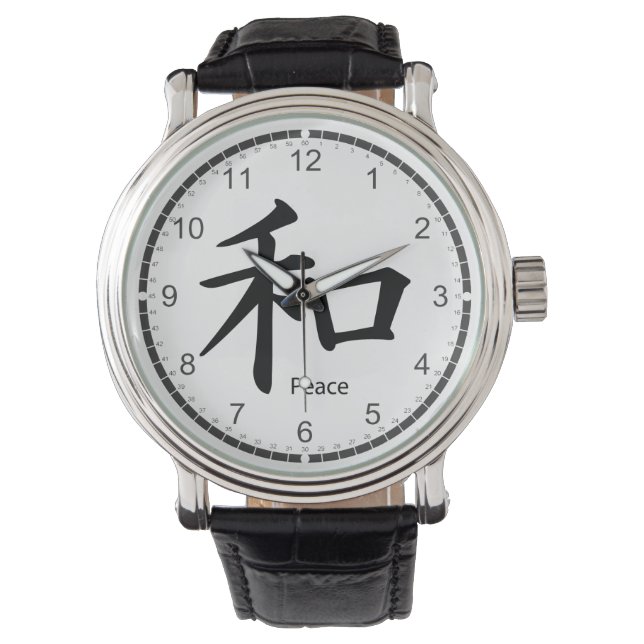 Kanji-Friedenssymbol in Schwarz Armbanduhr (Vorderseite)