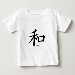 Kanji-Friedenssymbol in Schwarz Baby T-shirt