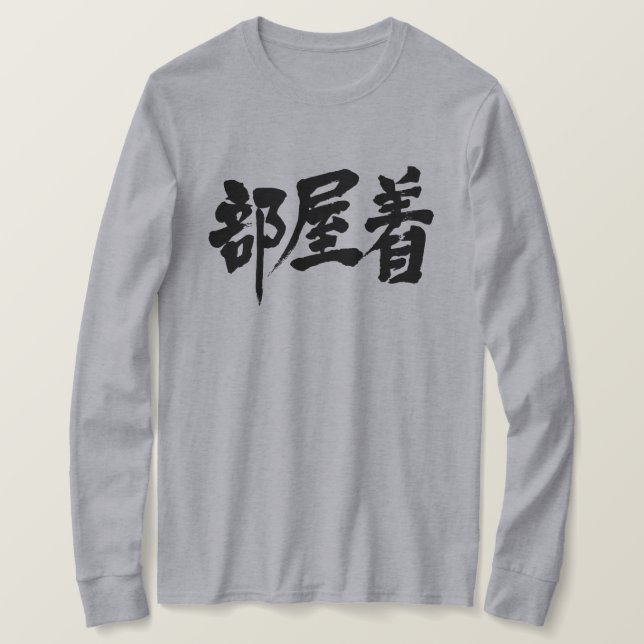 [Kanji] Frisierkleid Langärmel T-Shirt (Design vorne)