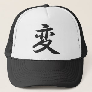 Kanji für Änderungs-Fernlastfahrer-Hut Truckerkappe