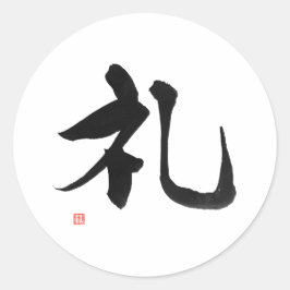 Kanji für die Achtung des japanischen Calligrpahy Runder Aufkleber