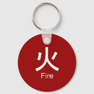 Kanji für Feuer T - Shirt Schlüsselanhänger