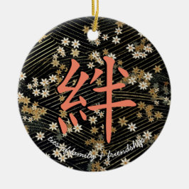 Kanji für Krawatte von Familie und Freundschaft Keramik Ornament