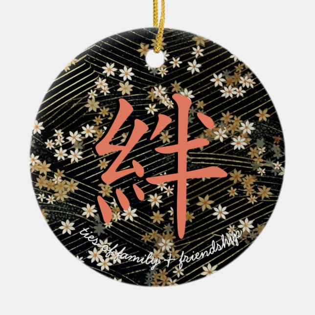 Kanji für Krawatte von Familie und Freundschaft Keramik Ornament (Vorne)