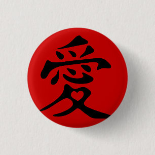 Kanji für Liebe mit Herzen Button