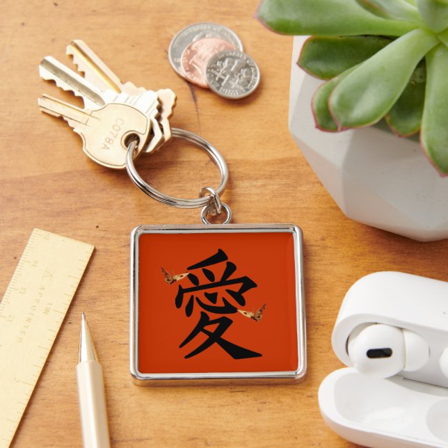 Kanji für Liebe mit zwei Schmetterlingen Schlüsselanhänger (Schreibtisch)