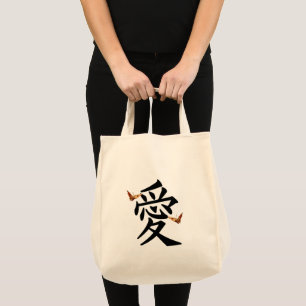 Kanji für Liebe mit zwei Schmetterlingen Tragetasche