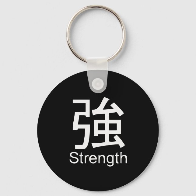 Kanji für T - Shirt der Festigkeit Schlüsselanhänger (Vorderseite)