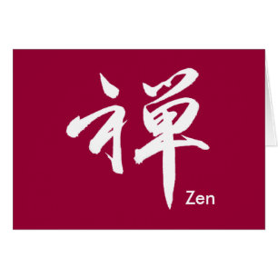 Kanji für ZEN