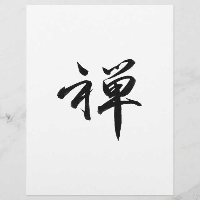 Kanji für "ZEN" Flyer (Vorne)