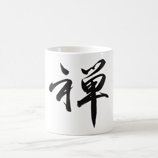 Kanji für ZEN Kaffeetasse (Mittel)
