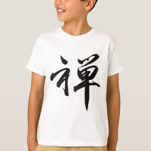 Kanji für "ZEN" T-Shirt (Vorderseite)