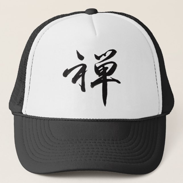 Kanji für ZEN Truckerkappe (Vorderseite)
